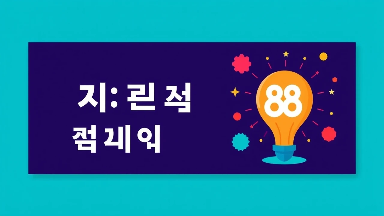 เล่นคาสิโนออนไลน์อย่างมืออาชีพ: การเล่นที่เป็นเลิศที่คุณต้องรู้